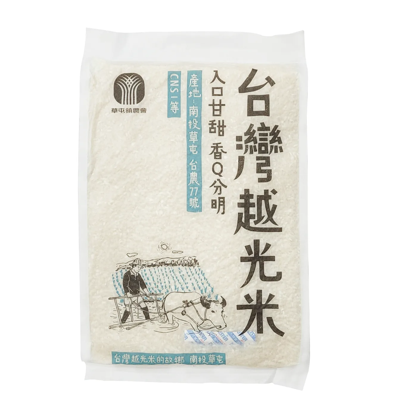 臺灣越光米(台農77號)(脫氧包裝)1.5kg