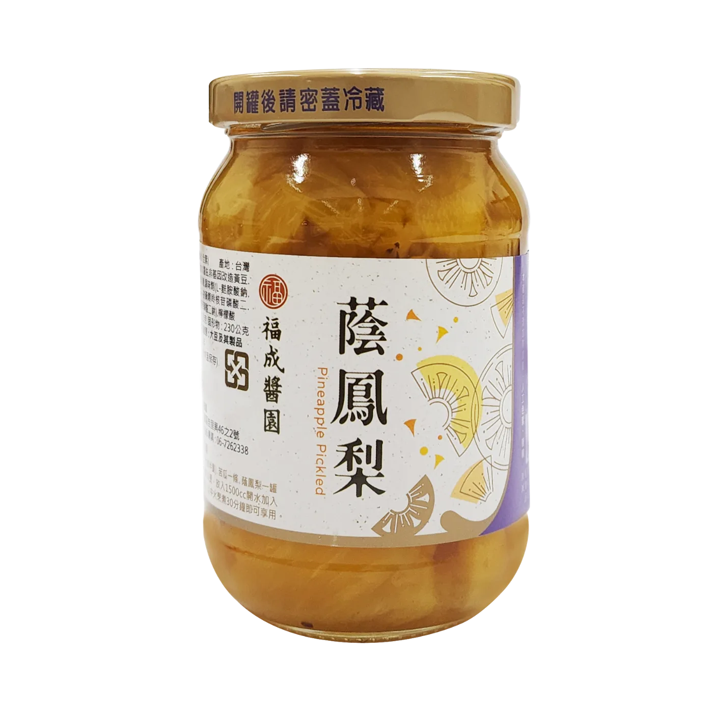 福成蔭鳳梨380g
