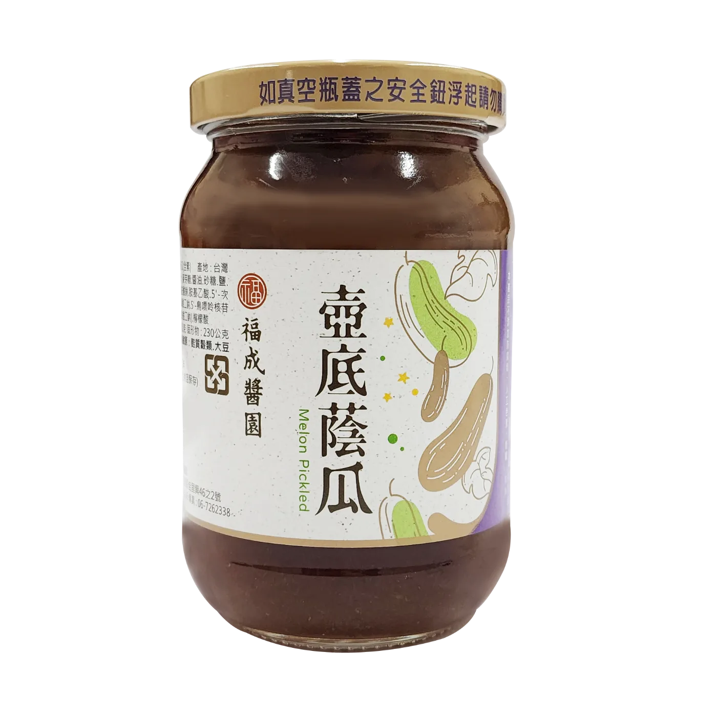 福成壺底蔭瓜380g