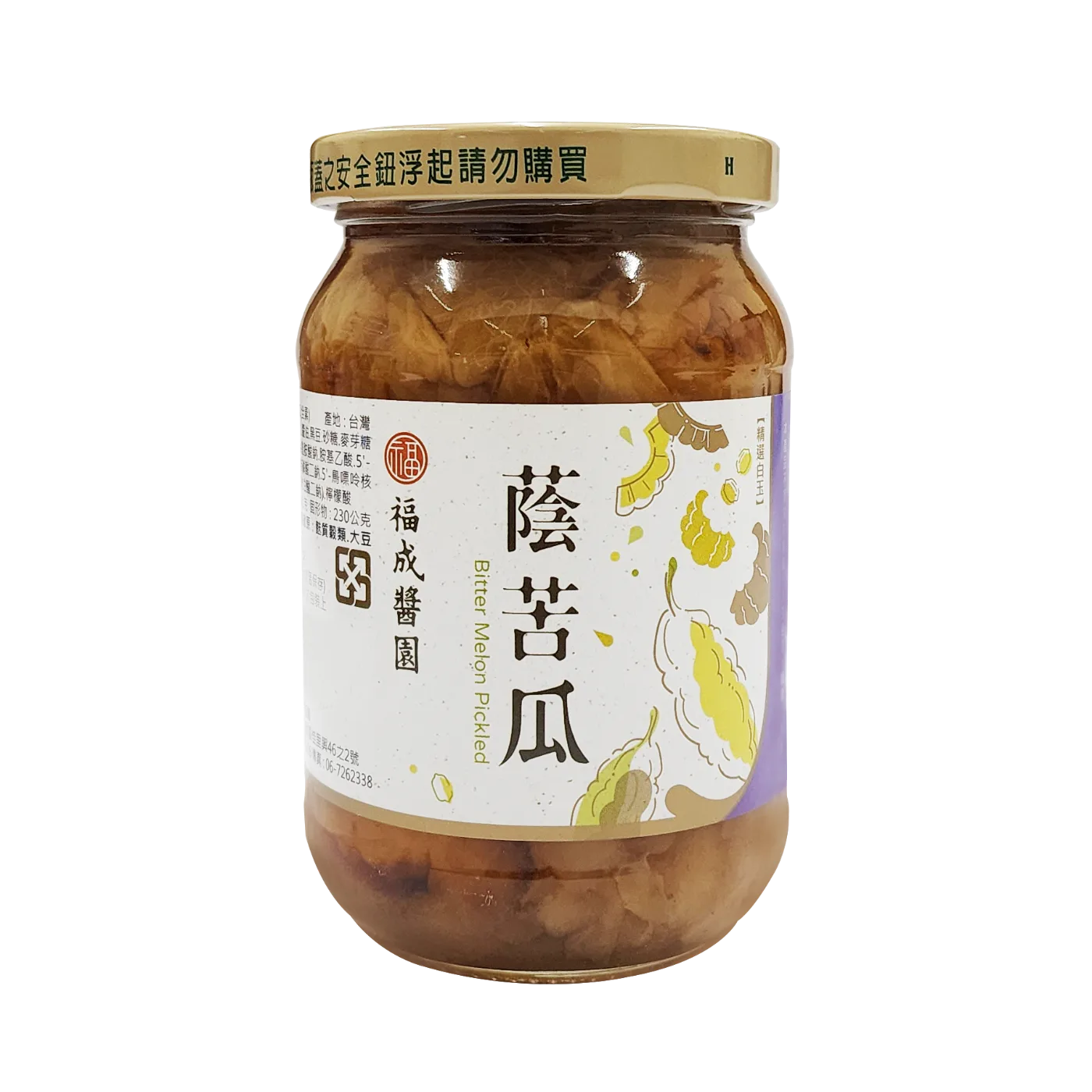 福成蔭苦瓜380g