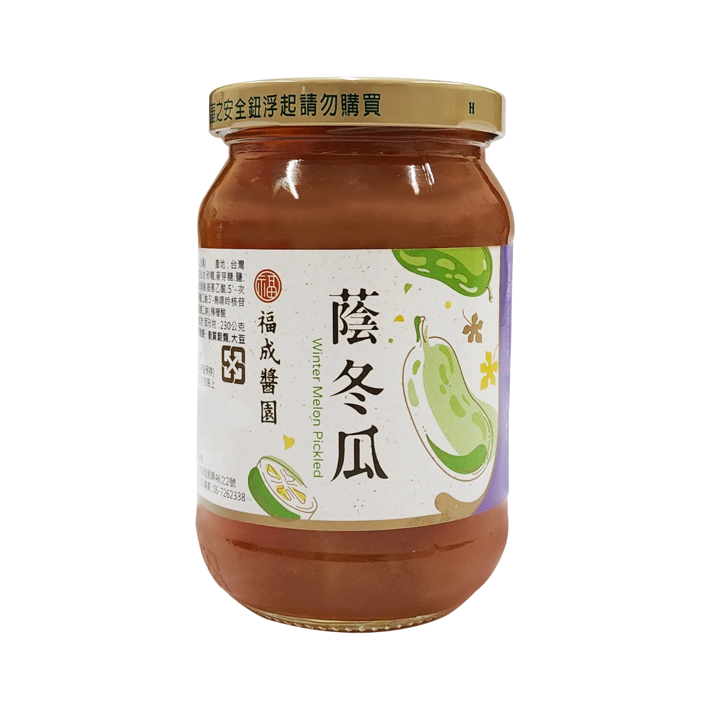福成蔭冬瓜380g