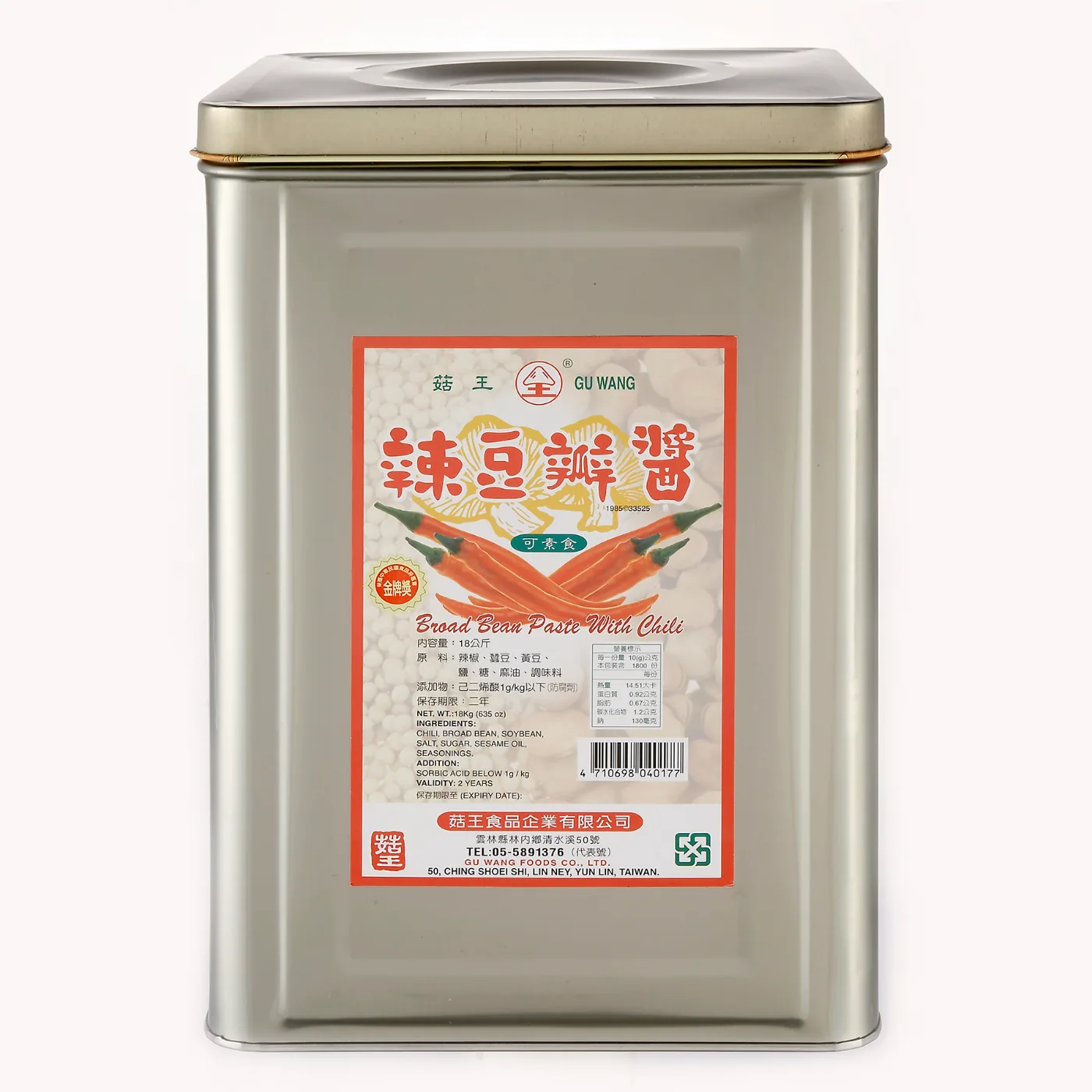 菇王辣豆瓣醬18kg