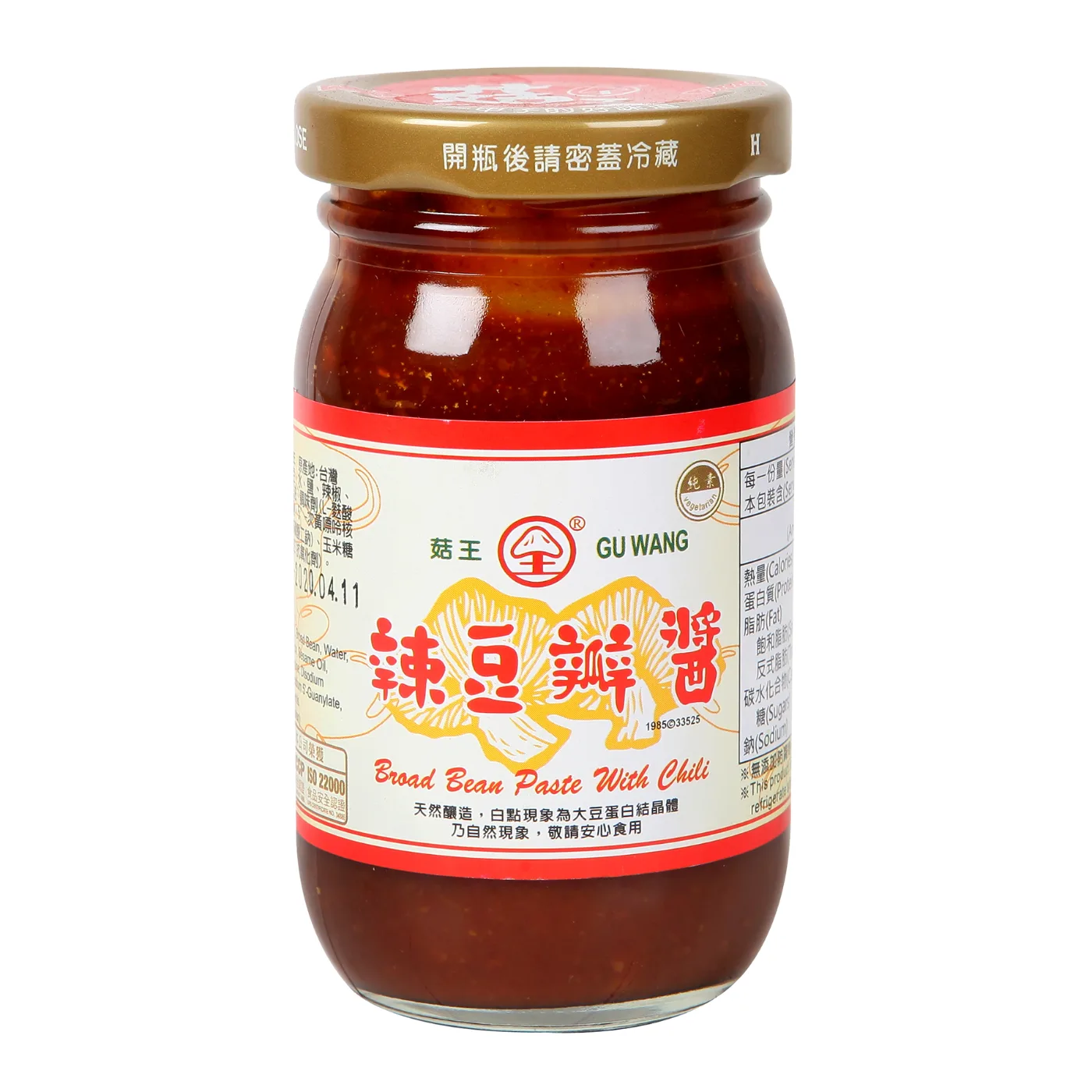 菇王辣豆瓣醬230g