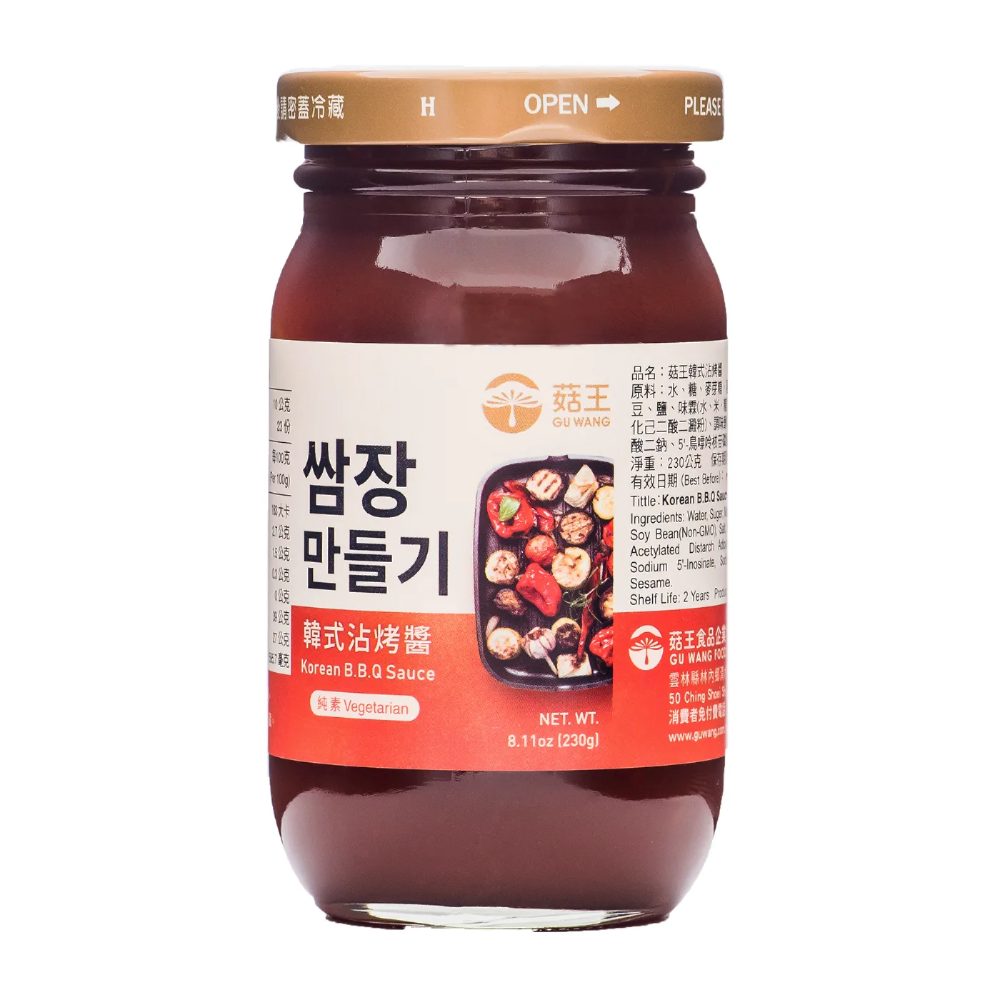 菇王韓式沾烤醬(附刷)230g