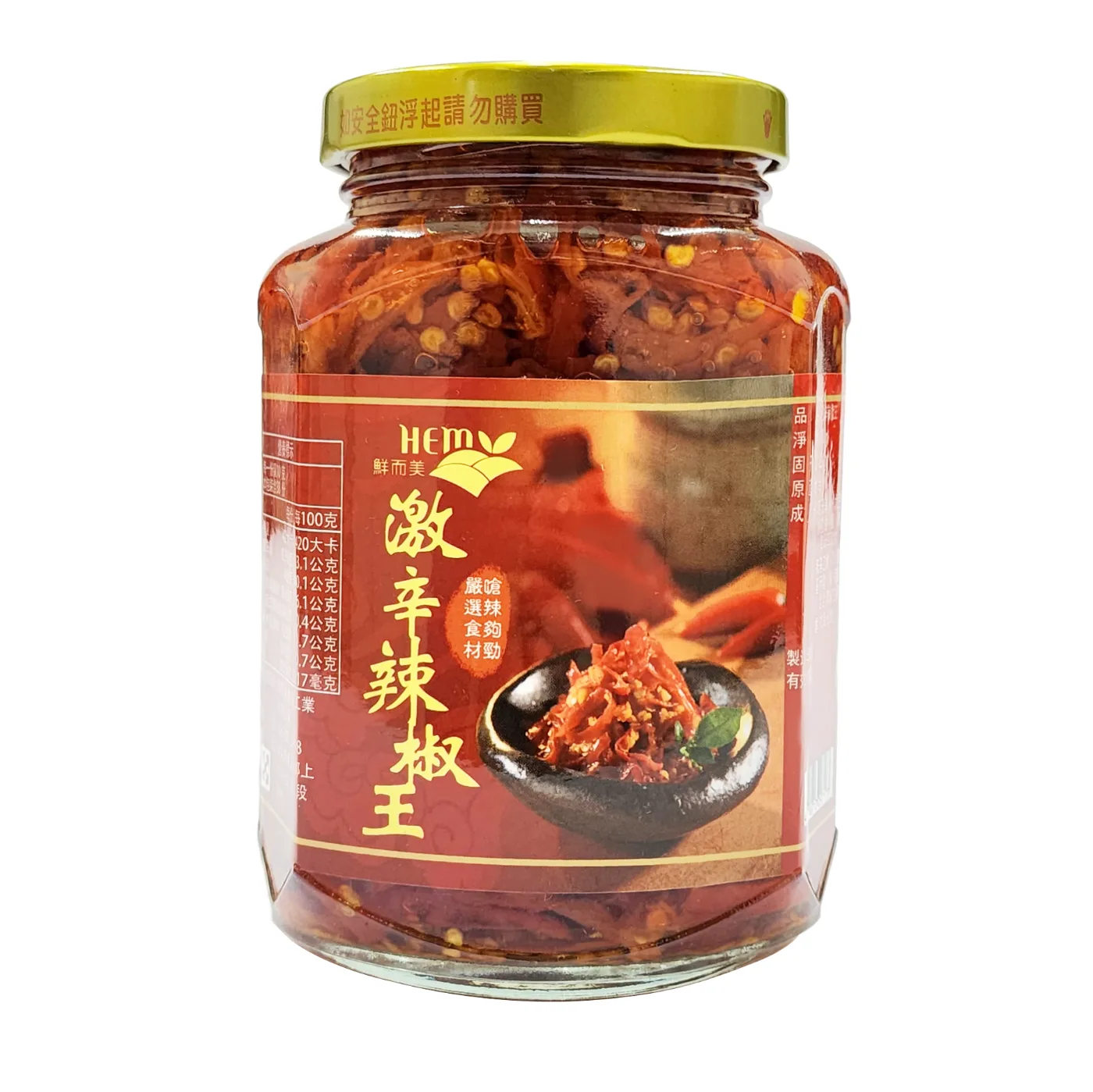 鮮而美激辛辣椒王380g