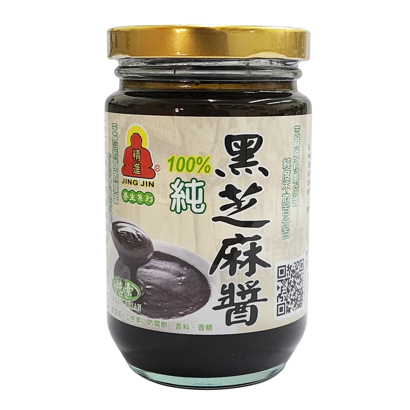 精進100%純黑芝麻醬280g