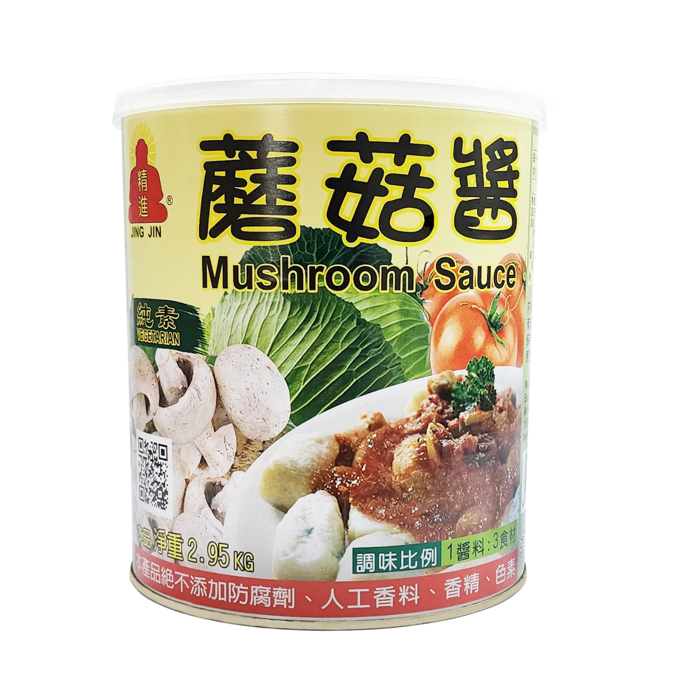 精進素蘑菇醬3kg