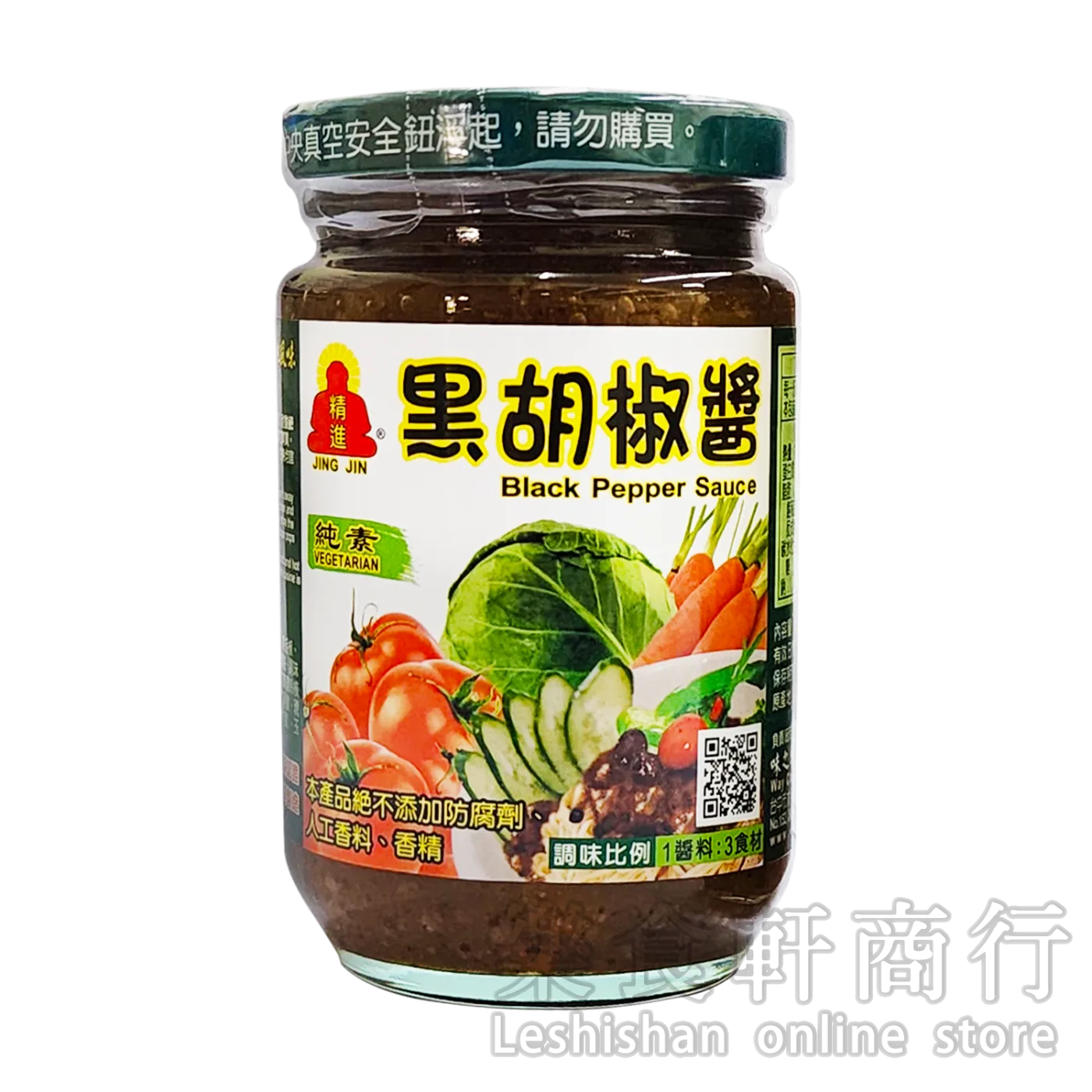 精進素黑胡椒醬300g